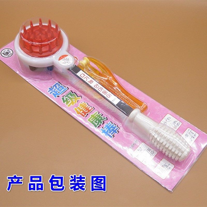 健康捶拍打拍板经络按摩敲打锤家用敲打肩背腿旋转手指按摩健身棒,个人护理/保健/按摩器材,按摩棒/锤,淘宝优惠券,粉丝福利购,淘宝优惠卷