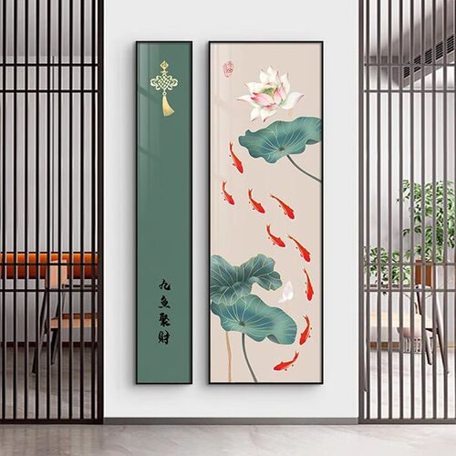 荷花九鱼图新中式入户玄关装饰画走廊过道挂画客厅背景墙两联壁画
