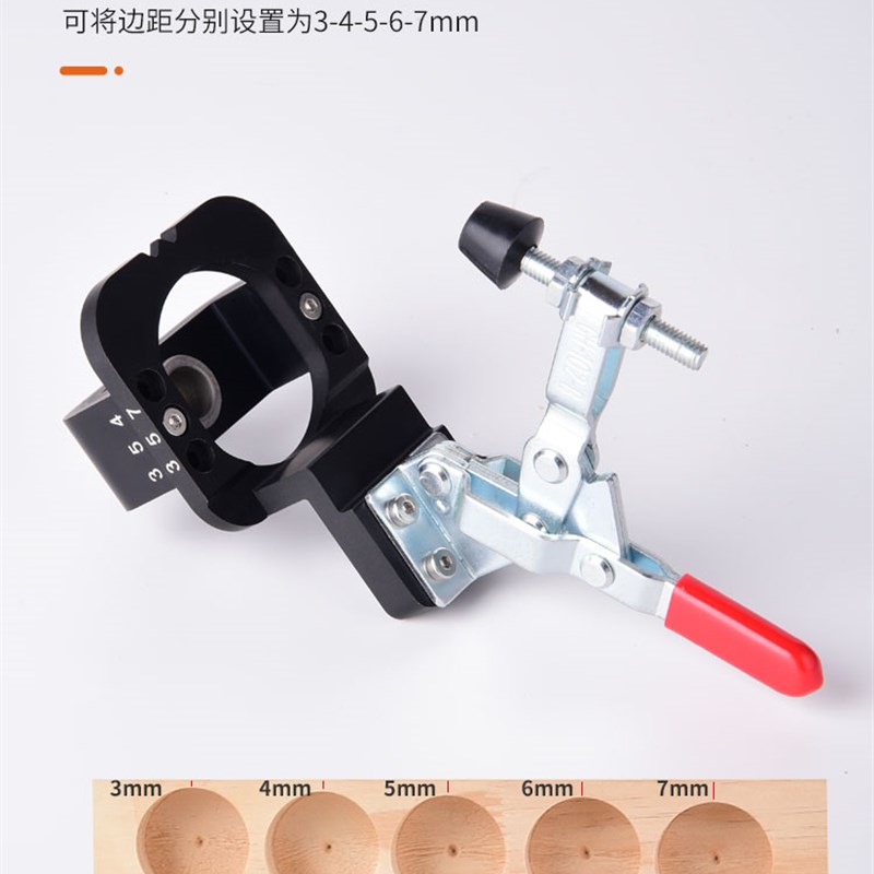 木工35mm铰链开孔定位器橱柜衣柜门板面板合页打孔钻孔器辅助工具