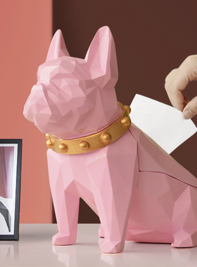 北欧轻奢狗狗纸巾盒摆件创意可爱客厅茶几卧室高档抽纸盒装饰摆设