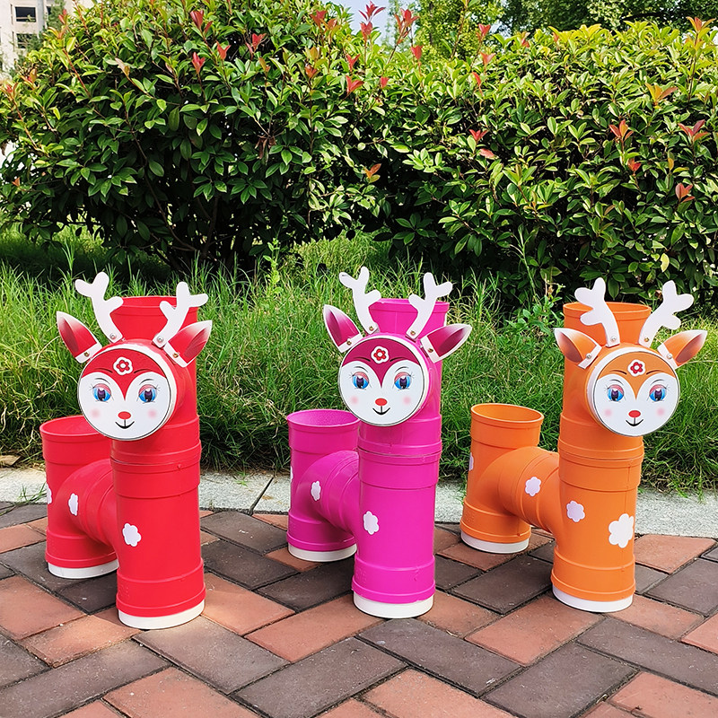 水管创意卡通动物梅花鹿造型装饰花架DIY花盆幼儿园植物角摆件