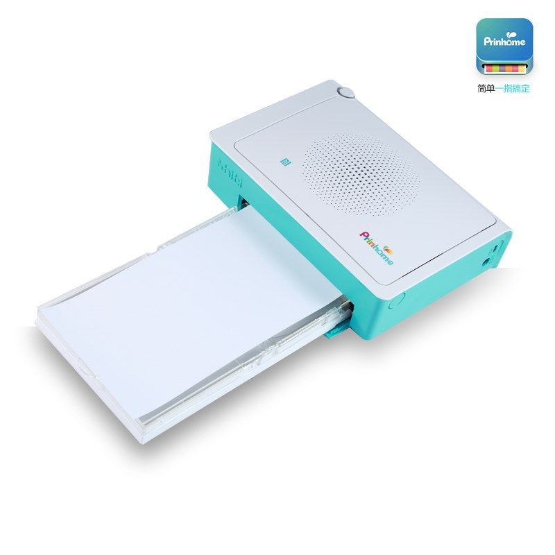 呈妍P322W P461相机照片打印机家用相馆热升华证件照小型便携式,办公设备/耗材/相关服务,照片打印机,淘宝优惠券,粉丝福利购,淘宝优惠卷