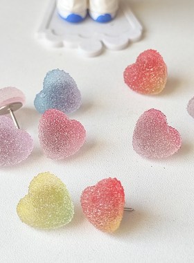 图钉工字钉爱心爱情毛毡软木板扎照片墙钉留言板大头针按钉装饰