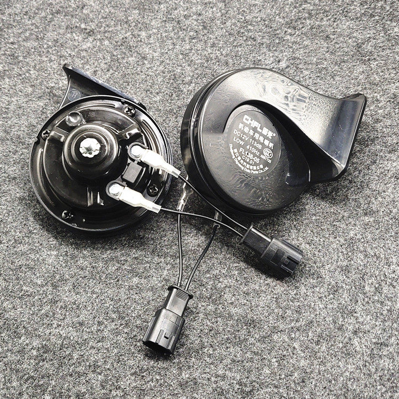 江淮瑞风S2 S3 S4 M2 M4和悦同悦嘉悦X4改装专用汽车鸣笛蜗牛喇叭