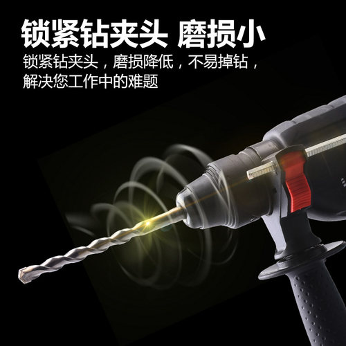 工业级科特威无刷锂电池充电电锤冲击钻多功能电钻电镐无线功能