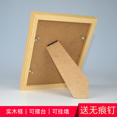 天行健君子以自强不息地势坤君子以厚德载物书法挂画办公桌面摆件