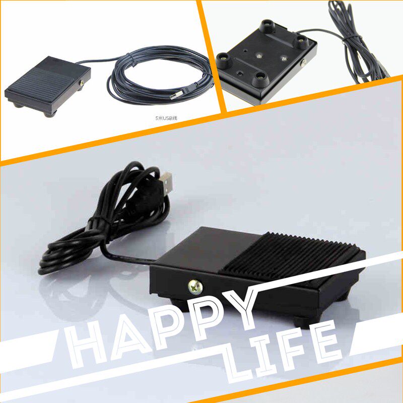 超声内镜胃镜PACS系统等游戏用USB口脚踏板 USB脚踏开关索图 东软