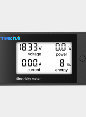 多功能数显表8-100V直流电压电流表功率电能耗表 LCD液晶数显仪表