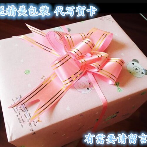 人鱼公主发光旋转水晶球 飘雪音乐盒 女生儿童生日礼物