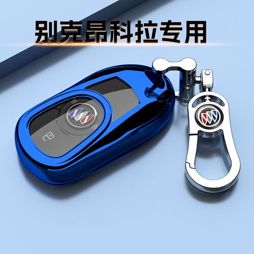 别克昂科拉专用钥匙套车扣全包保护20外壳21舒适豪华型19精英23款