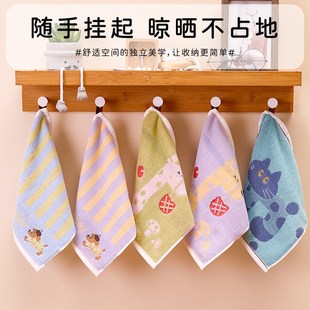 擦手擦脸幼儿园专用 儿童毛巾纯棉小方巾家用吸水柔软宝宝洗脸挂式