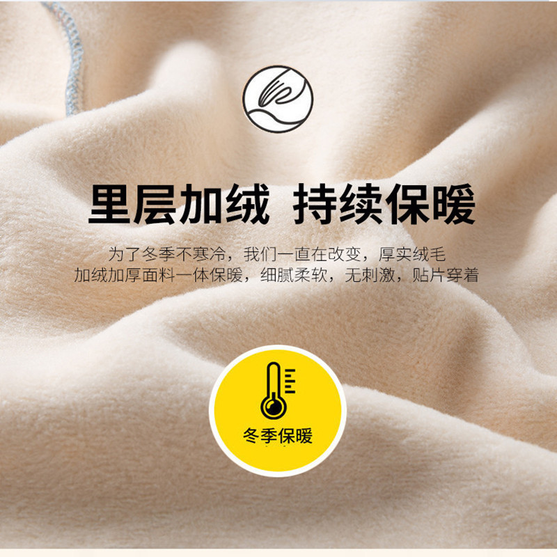 儿童睡衣男孩秋冬季加绒加厚纯棉内衣套装男童秋衣秋裤保暖家居服