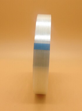 定制不残胶条纹玻璃纤维宽2cm 3cm5cm长50米玻纤强拉力固定胶带
