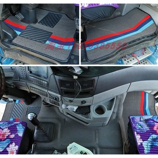 解放J6PJH6J6L悍V天V龙VH解放悍V2.0专用货车加厚丝圈脚垫J6M J6V