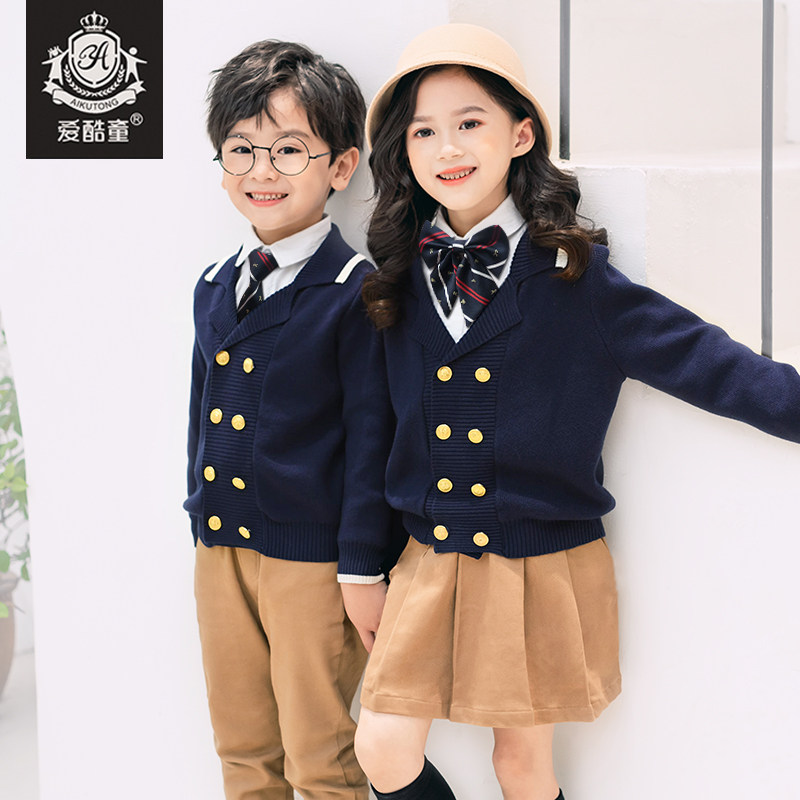 幼儿园园服儿童男童礼服英伦风演出服三件套班服小学生秋冬套装