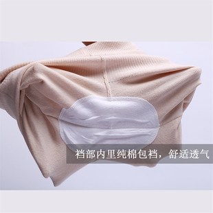 女厚羊毛绒7 大码 秋冬七分保暖裤 五分打底中裤 内搭 靴裤 高腰修身