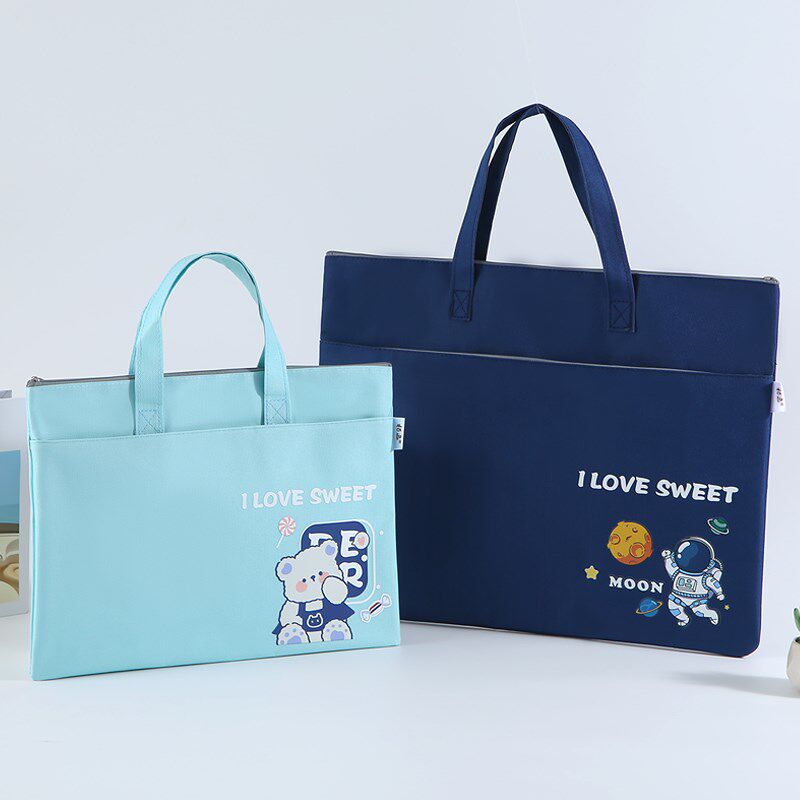 A4帆布手提袋文件袋拉链式儿童补习袋可爱小学生用补课包拎书袋子