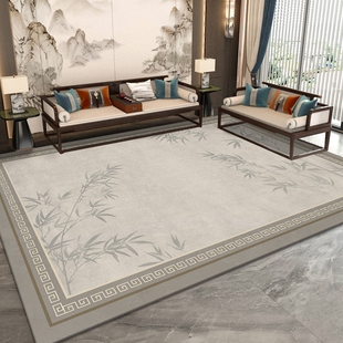 新中式地毯客厅2023新款书房会客室地垫中国风民宿卧室地毯可定制