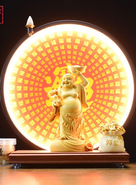 中式弥勒佛菩萨大肚笑佛招财摆件客厅玄关办公室家装家居装饰摆放