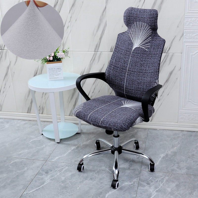 通用电脑椅子套罩老板办公室垫靠背一体头枕工学2021电竞旋转椅套,居家布艺,椅套/椅垫,淘宝优惠券,粉丝福利购,淘宝优惠卷