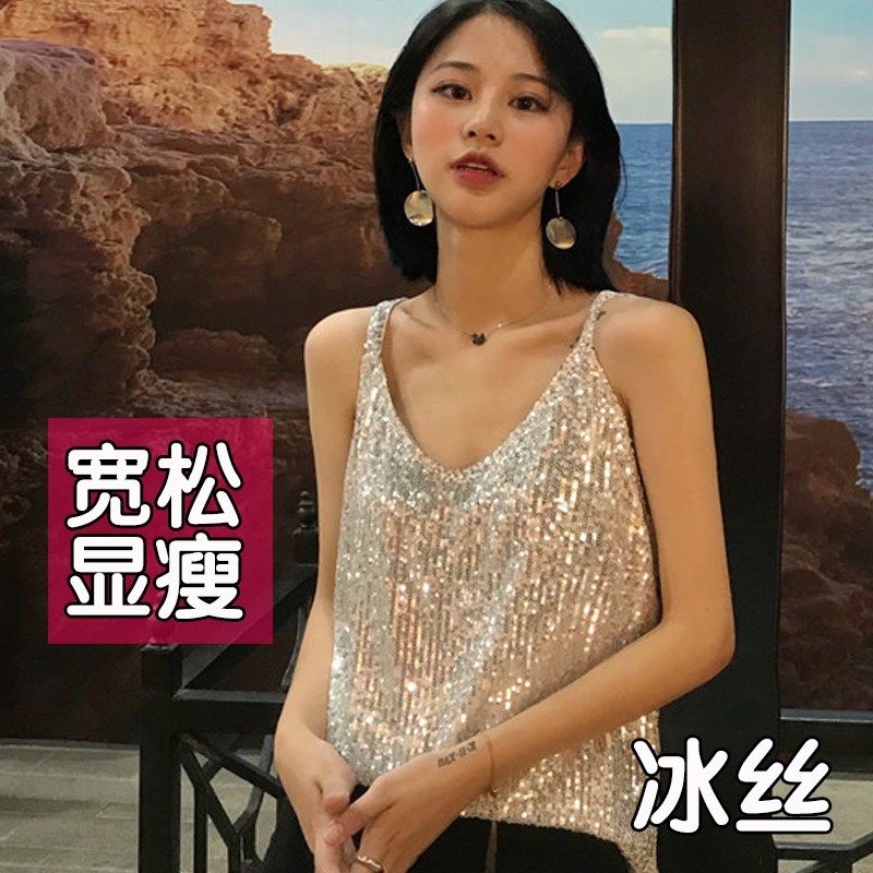 加肥加大码亮片V领吊带背心女夏季胖mm外穿宽松遮肚内搭无袖上衣