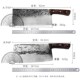 锻打砍切两用刀厨房家用砍骨刀锤纹锋利切肉切菜刀厨师专用斩切刀