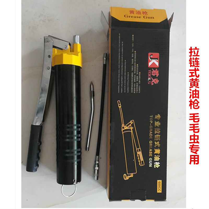 琼花黄油枪手动单压双压杆挖掘机汽车重型牛油枪高压自吸黄油机抢