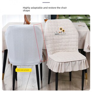 扇形座椅套家用透气餐桌餐椅套防滑椅子套新款四季通用凳子椅套B3