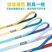 宠物胸背带牵引绳防爆冲泰迪狗可调节背心式 狗绳法斗中型犬不勒脖