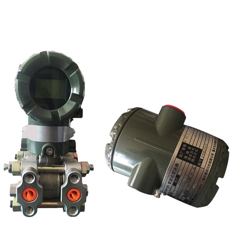 横河重庆川仪EJA110A EJA120A EJA310A EJA430A 差压 压力变送器