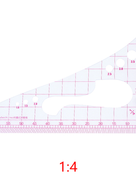 科灵851401三角型比例尺 1:4多功能比例尺工程设计尺打板尺