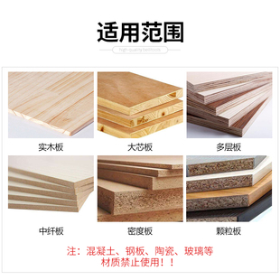 铰链开孔器专业带限位橱柜门柜门专用木工板飞机合页定位钻头35mm