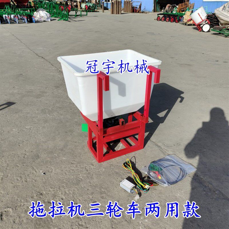 新款撒肥机电动不锈钢施多功能肥机拖拉机前置三轮车后挂专用配件