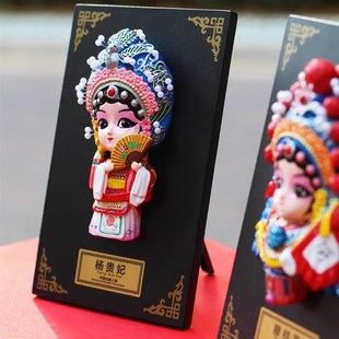 中国风京剧脸谱卡通人物摆件挂件非物质文化遗产同事礼品穆桂英