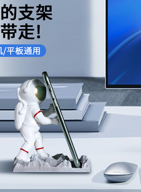 台式电脑桌办公室桌面小摆件宿舍男生卧室房间科技桌子装饰品摆设