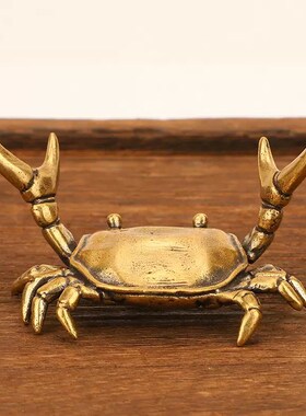 黄铜举重螃蟹摆件新款实心横财将军居家办公茶宠茶桌装饰小摆件