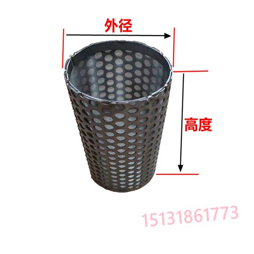 304不锈钢Y型过滤器圆柱形过滤网筒管道过滤网阀门水泵工业过滤器