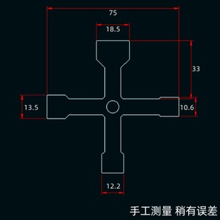 水表前阀门钥匙自来水锁万能不锈钢内三角扳手多功能通用开关钥匙