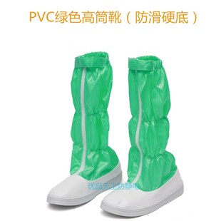 防尘高筒靴防静电工作无尘鞋 防静电鞋 白色蓝色男女长筒靴无尘靴