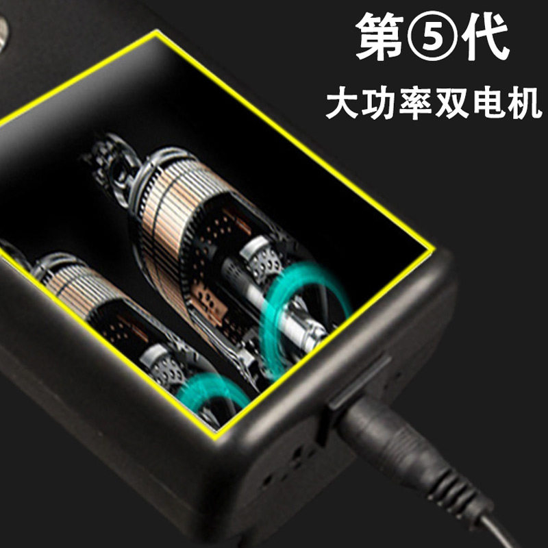 手持鸡鸭鹅家禽电动拔毛器家用充电拔毛机扒毛夹细小毛无线脱毛机