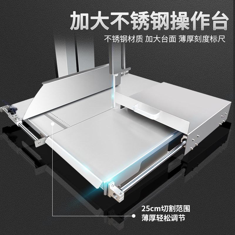 锯骨机350大型不锈钢商用400全自动整羊切割牛排骨冻肉电动切骨机,清洗/食品/商业设备,锯骨机/切骨机,淘宝优惠券,粉丝福利购,淘宝优惠卷