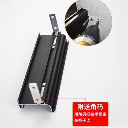 橱柜免拉手带灯柜体隐形型材拉手灯带发光L型C型高柜吊柜带led灯