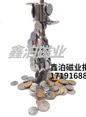 钕铷强力磁铁超高强力40X40X10磁钢40*40*10MMM长方形小吸铁贴片