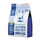 仓鼠粮食营养益生菌主粮金丝熊专用全价粮食银狐三线侏儒鼠饲料袋