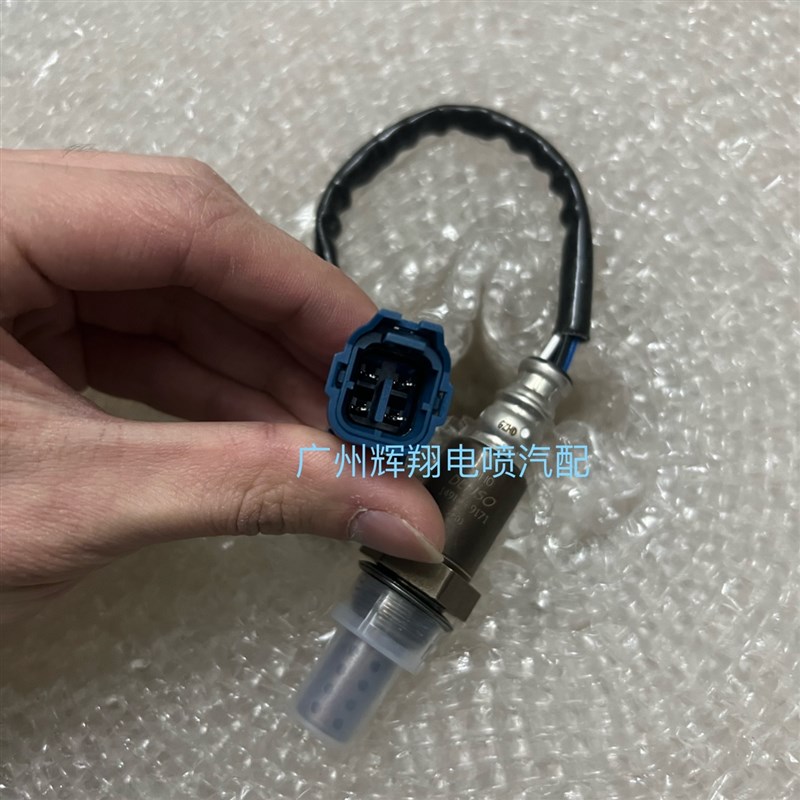 吉姆尼1.3 m13A发动机前氧传感器原厂