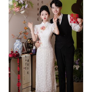 敬酒服新娘2024新款白色旗袍订婚礼服裙女出阁宴中式衣服领证登记