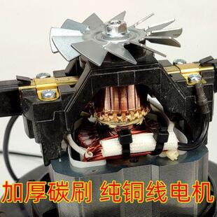 24V电机超宝吸尘器48V维修马达菱狮刷地机扬子洗地机220V白云风机