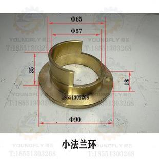 铜套 沈阳 光杆衬套 安阳CW61100B 支架 CW61125B车床溜板箱丝杆