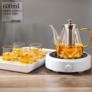 内置茶壶泡茶电陶炉家用滤网壶茶具玻璃耐高温 手工单壶养生套装