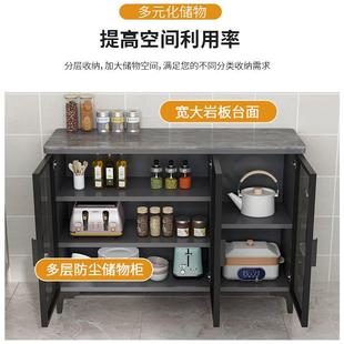 厨房置物架储物柜家用多功能切菜桌餐边柜落地多层架子橱柜收纳柜